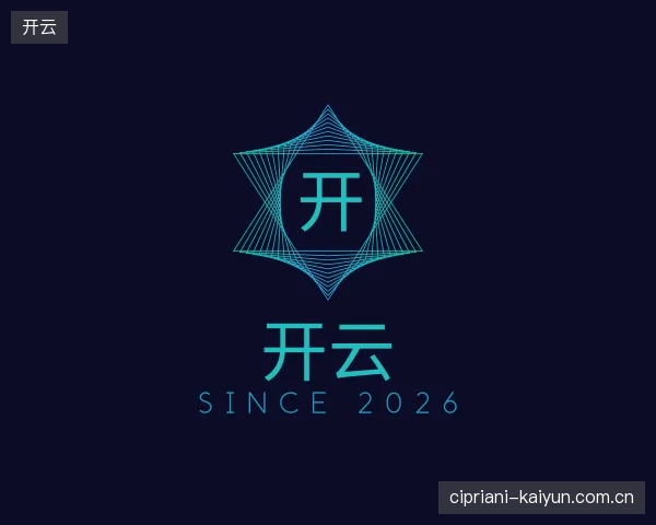 纵览开云中国官网
